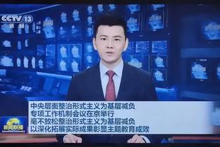 媒体人：蓉城算冬窗最大动静球队？中场厚度上来了目标亚洲